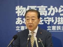 日本経済新聞 - News update