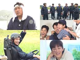 1박 2일