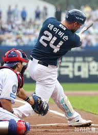 뉴시스 - News update