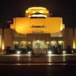 دفتر أحوال الأوبرا في 2017