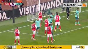 ارسال ضربه کرنر و برخورد توپ به دروازه‌بان؛ گل به خودی سم جانستون مقابل آرسنال (آرسنال 1-0 وولورهمپتون) - پارس فوتبال