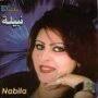Cheba Nabila fait partie de la nouvelle génération marocaine, elle représente l&#39;un des nouveaux visages du raï et chaabi. Parmi les chansons les plus ... - Cheba%2520nabila