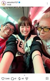 News source: Yahoo!ニュース