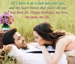 Romantic Happy Birthday Quotes For Husband | Happy Birthday Card via Relatably.com