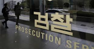 조선일보 - News update