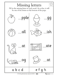 Image result for dyslexia worksheet