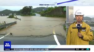 MBC 뉴스 - News update