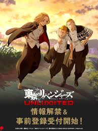 電撃オンライン - News update