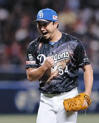 中日新聞Web - News update
