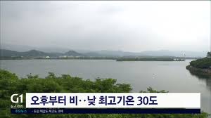 G1방송 - News update