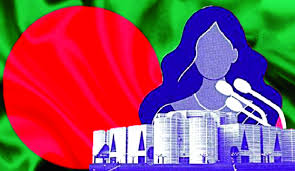 Bangladesh: Women MPs to Take Oath in 13th Parliament from Reserved Seats