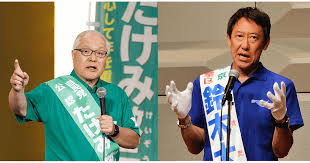 自由民主党 - News update