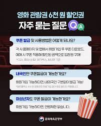 정책브리핑 - News update