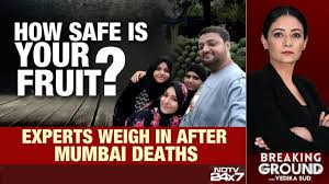 Video | Mumbai Tragedy: Family Of 4 Dies Within Hours, Food Poisoning Suspected