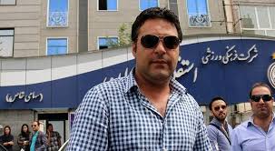 عیسی آل کثیر