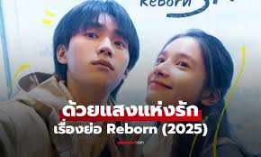 Sanook.com - News update