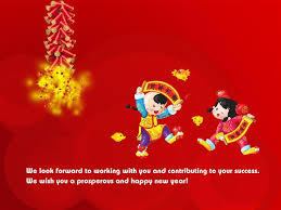 Happy Chinese New Year 2016 Messages | Free Quotes Poems Messages via Relatably.com