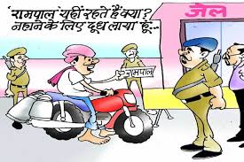 Image result for whatsapp dp cartoon