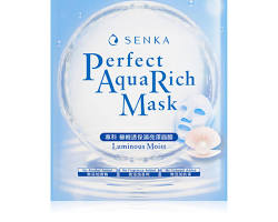 Hình ảnh về Senka Aqua Rich Moisture Mask Sheet