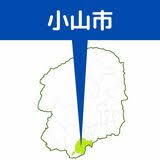 News source: 下野新聞社