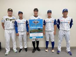 阪神タイガース 公式サイト - News update