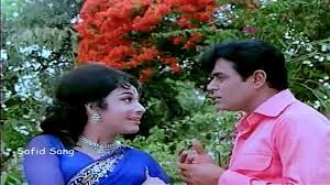 Image result for film (Geet)(1970)