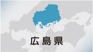 中国新聞デジタル - News update