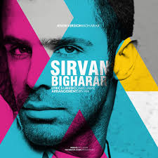 Sirvan Khosravi - Bigharar (Club Remix) by RadioNegin on SoundCloud - Hear ...