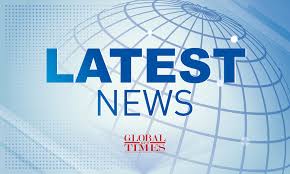 Global Times - News update