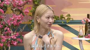 News source: Yahoo!ニュース