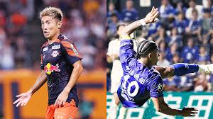 Goal.com - News update