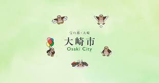 宮城県大崎市 - News update