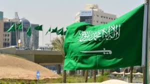 خبرني - News update