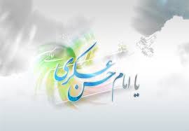 فردا تعطیل است