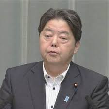 Yahoo!ニュース - News update