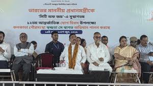 The KMC Stage: Shifts in Kolkata’s Power Corridor