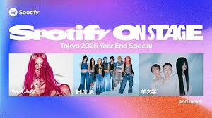 Yahoo!ニュース - News update