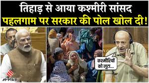 Jansatta - News update
