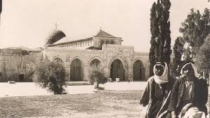 Bildergebnis für ‫صور فلسطينية قديمة‬‎