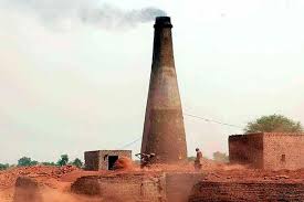 Jagbani - News update