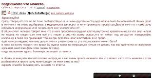 images?q=tbn:ANd9GcRvdqcwkOypd8udLGGK3MM0fyRZQpL022A2eJFxHUkxUE890L3DQQ