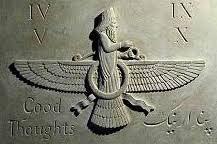 Image result for symbol of ancient Assyria