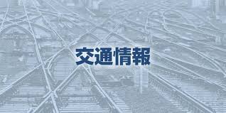 News source: 読売新聞オンライン