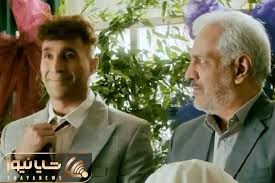 آواز شاد؛ تو مراسم عقد امین حیایی، مهران مدیری به پسرش چپ چپ نگاه میکنه