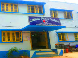 Picture of Canning