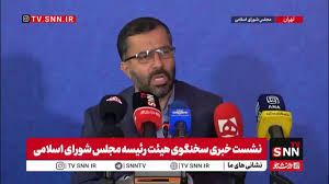 نمایندگان مجلس خطاب به رئیس‌جمهور و مسئولان سیاست خارجی: از موضع عزت و اقتدار ملی با طرف‌های مقابل گفتگو کنید