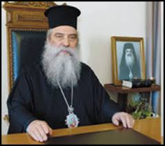 Αποτέλεσμα εικόνας για σπαρτης ευσταθιος