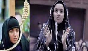 ريحانة جابري فتاة إيرانية حكم عليها بالإعدام و نفذ بتاريخ ...