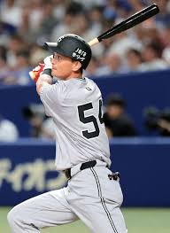Yahoo!ニュース - News update