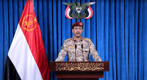 Houthis confirmam ter atacado Israel pela primeira vez na guerra